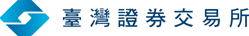 臺灣證券交易所